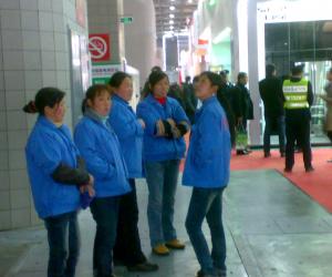 2012中国家电博览会会展保洁---上海鹏发保洁服务有限公司