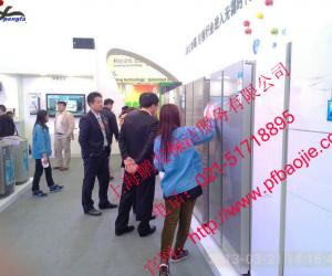 14年家电展会保洁上海保洁公司